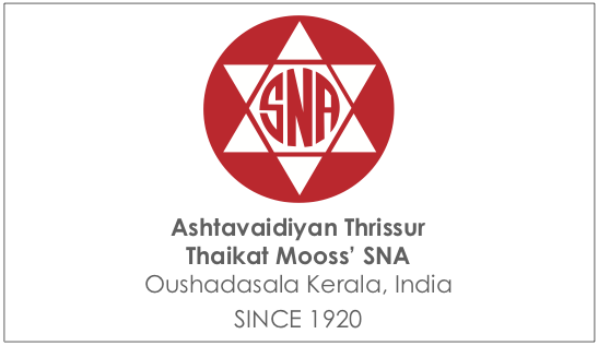 Logo della Ayurveda Nursing Home SNA Oushadhasala di Trisshur, Partner di Ayurvedic Point