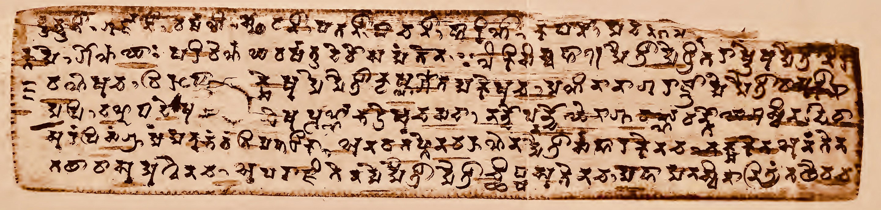 5th to 6th century Bower manuscript Sanskrit early Gupta script Kucha Xinjiang China Leaf 4