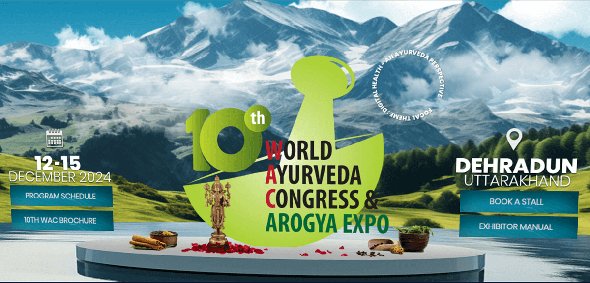 10th World Āyurveda Congress and Arogya Expo - 12/15 dic 2024