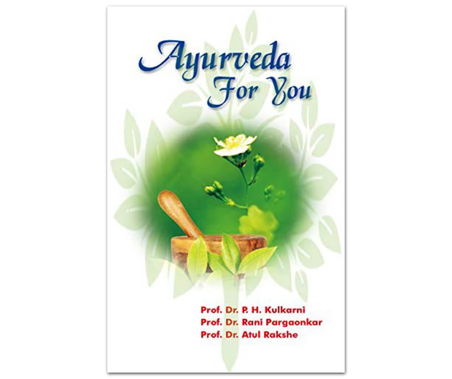 Āyurveda for you - Libro Consigliato | Ayurvedic Point©
