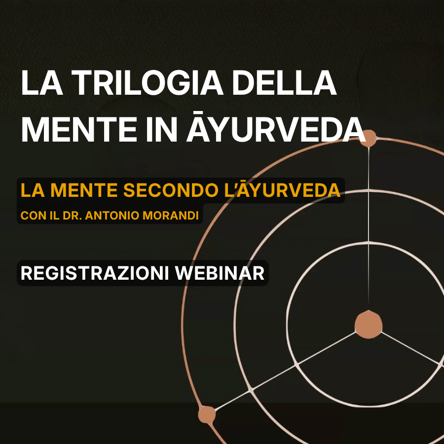 La trilogia della mente<br />registrazioni
